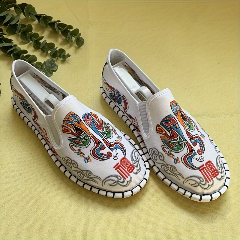 Chinese Traditional Flats For Men Breathable Lightweight Slip On Shoes For Outdoor Walking Driving Spring And Summer Free Shipping On Items Shipped From Temu Temu details 3