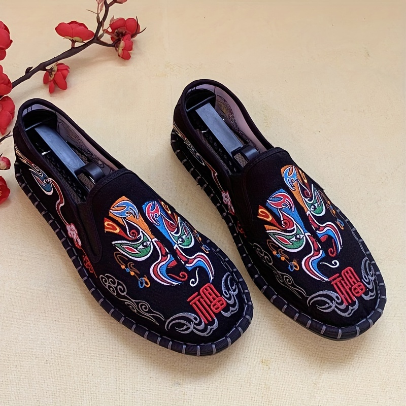 Chinese Traditional Flats For Men Breathable Lightweight Slip On Shoes For Outdoor Walking Driving Spring And Summer Free Shipping On Items Shipped From Temu Temu details 4